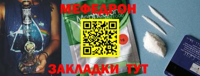 тгк Бузулук