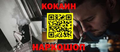 тгк Бузулук