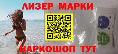 тгк Бузулук