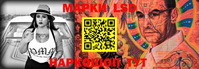 каннабис Будённовск