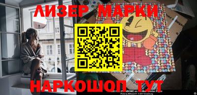 каннабис Будённовск