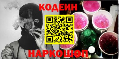 тгк Бузулук