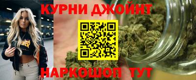 тгк Бузулук