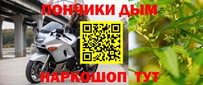 тгк Бузулук