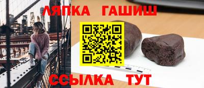 тгк Бузулук