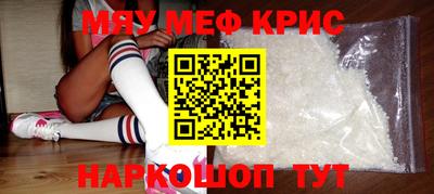 тгк Бузулук