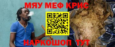 каннабис Будённовск